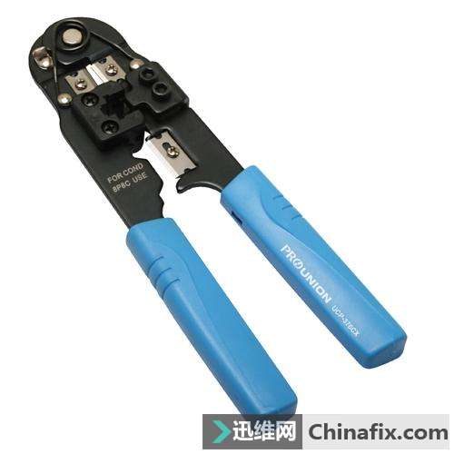 网线水晶头接法图解