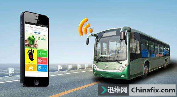 高铁飞机都有无线WiFi了，公交车车载无线WiFi还远吗？