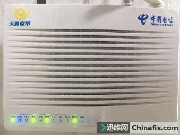 各种常见宽带错误代码的含义及怎么修理