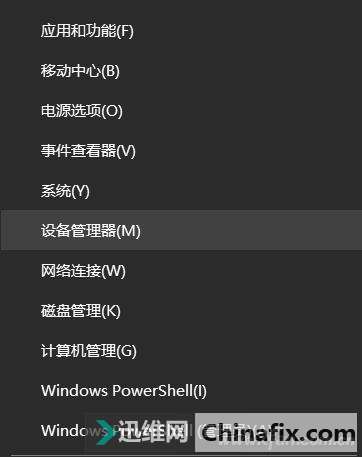 U盘出问题咋办？几个U盘修复小妙招赶快学起来！