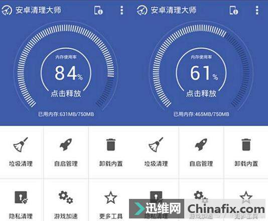 安卓手机越用越卡如何维修？
