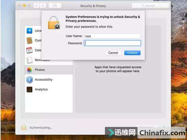 苹果电脑出现“最弱智漏洞”：无需密码即可解锁电脑！
