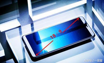 全面屏为什么是18：9？