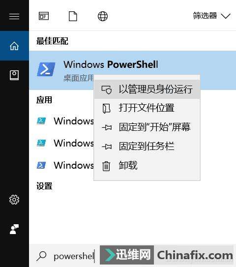 想要提升固态硬盘的速度，固态硬盘该怎么设置？