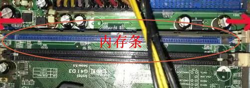 电脑无法启动如何维修？