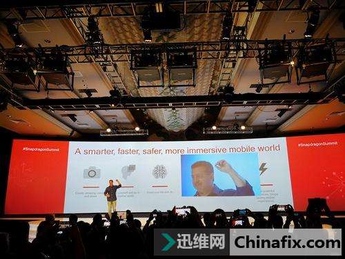 第二届骁龙技术峰会上，骁龙845移动平台正式发布