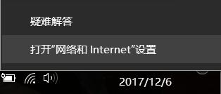 很难做到混合Wi-Fi的5G模式下？这个方式保证好用