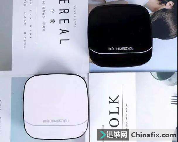 电视盒子怎么选？