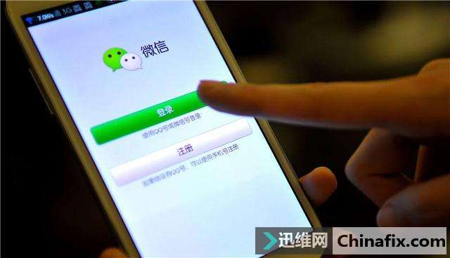 微信怎么解除手机绑定？微信解除手机绑定的方法