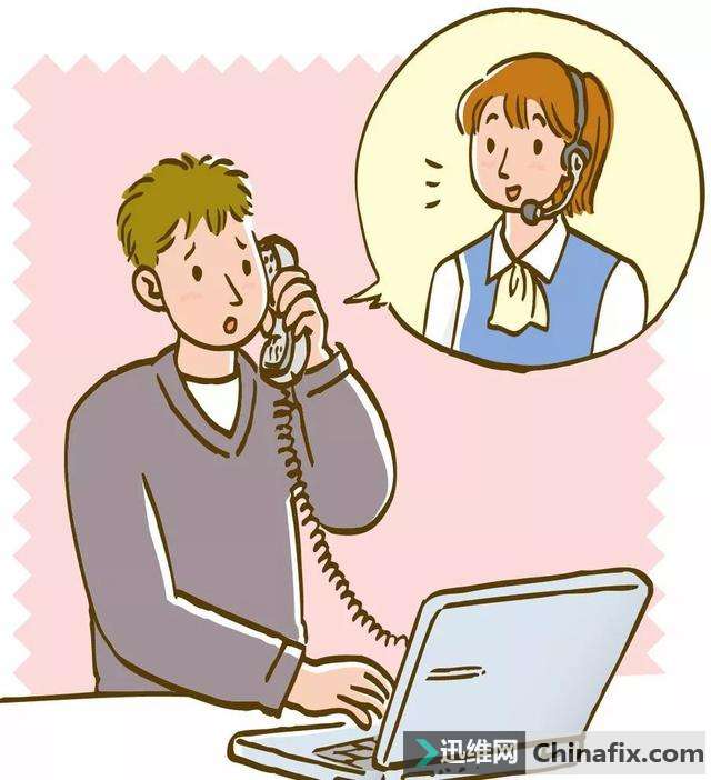 设置路由器新技能：宽带账号密码迁移的设置方法