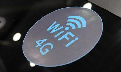 科普：4G耗电还是无线WiFi耗电？