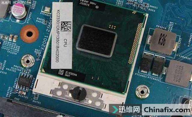 如何选笔记本电脑处理器 低压版和标压版哪个好？