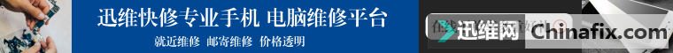 U盘打开提示格式化如何维修？U盘打开提示格式化的怎么修理