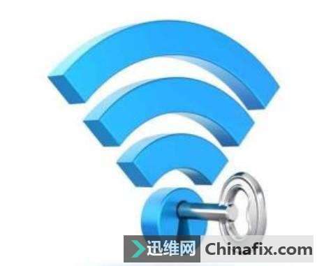 无线WiFi被破 解后果很严重　不信你来看！