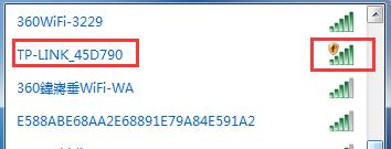家庭无线路由器设置教程！