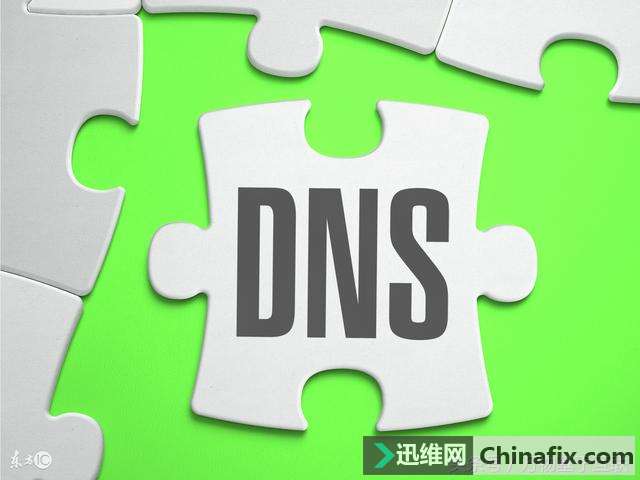 dns怎么设置？让你轻松告别DNS解析缓慢、解析失败