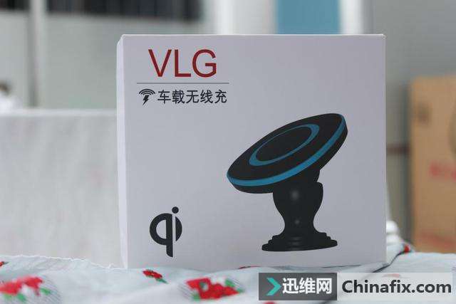 维力谷C5车载无线充电器：适配多款iPhone手机
