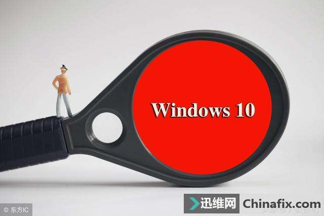 Win10的5个实用电脑小技巧