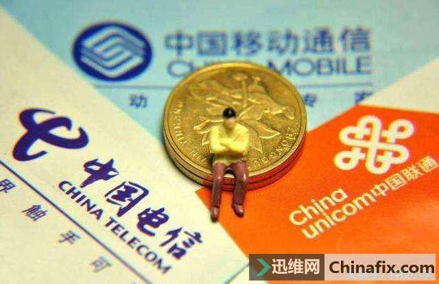 为什么现在都不喜欢移动了？