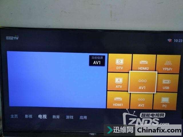 TCL电视怎么进入工程模式？