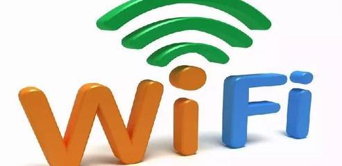家里WIFI信号不稳定的原因和怎么修理