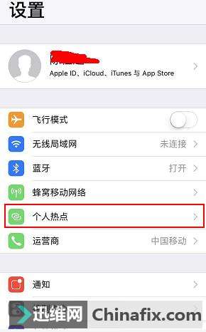 家里wifi信号弱如何维修？增强wifi信号强度的两个方法
