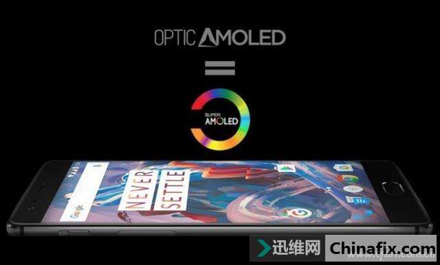 OLED屏幕也有优良中差之别！