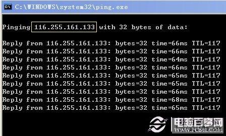 有些网站打不开的原因及解决方式