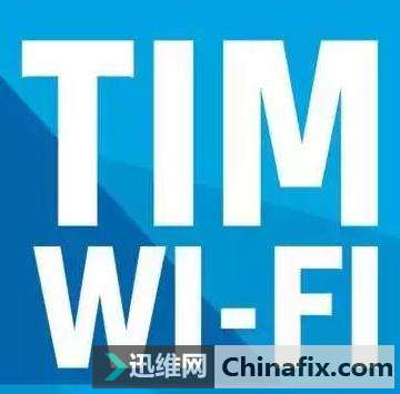 家里网络间歇性断网是如何维修？