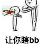 iPhone用久了变卡？我来告诉你应该怎么做让它还能流畅