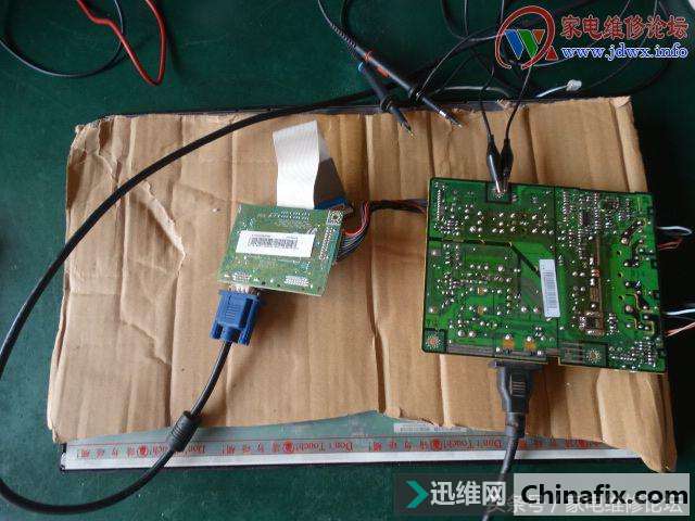 快速判断液晶灯管破坏导致的开机亮一下后黑屏