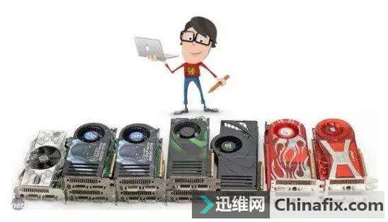 你知道电脑显卡的尺寸都有哪些吗？