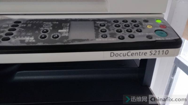 复印机出现黑点如何维修？施乐S2110复印纸上有黑点怎么修理