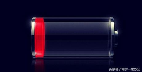 笔记本电脑无法充电、电池续航时间短搞定办法