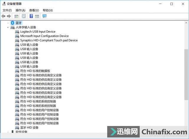 电脑的USB 3.0和2.4GHz的无线设备有干扰？怎么搞定？