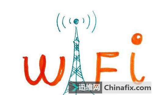 无线WiFi信号满格却不能上网如何维修？