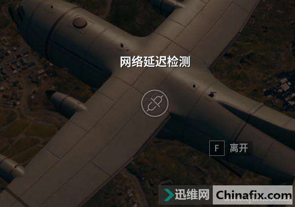 网卡自动设置你改了吗？轻松搞定游戏卡或者网络延迟