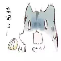 wifi密码忘了如何维修？学会这3招再也不怕忘记密码啦！