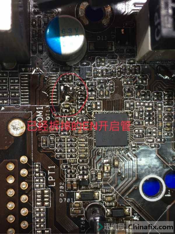 华擎H61M-VG4 无CPU供电检修思路一例