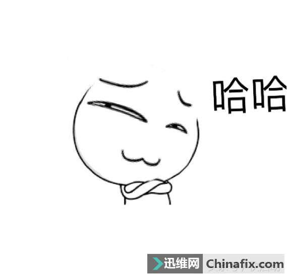 电脑内存占用太大？学会这几步，你的空间即刻增大！