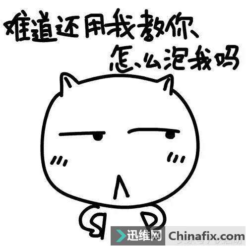 电脑安装三系统的详细操作战略，不看就亏了！