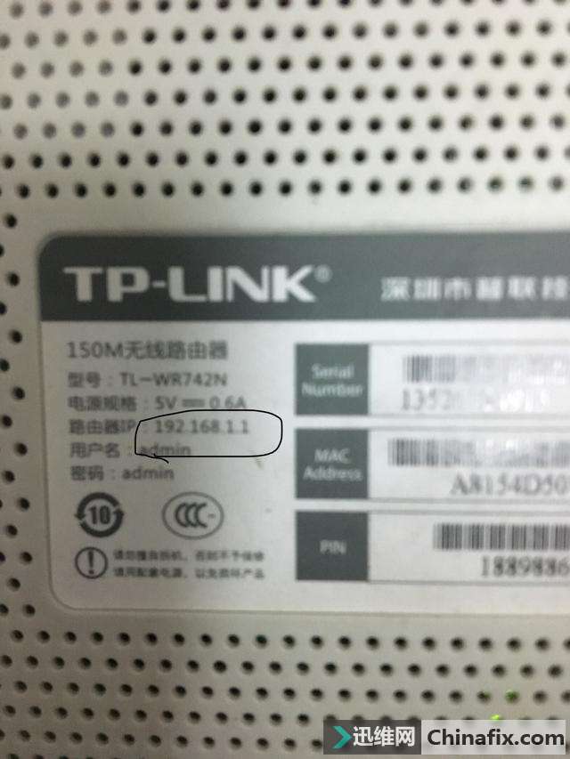 这样设置WIFI，别人想蹭网都难