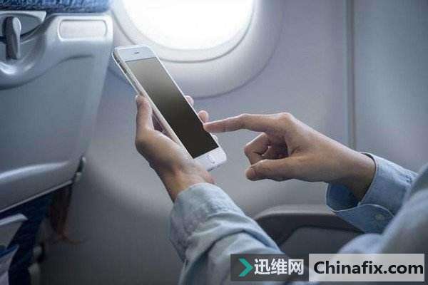 飞机上用手机？也能连接无线WiFi上网了？