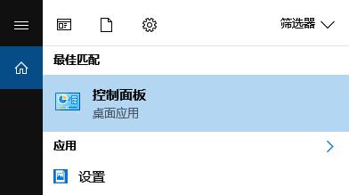 电脑待机一段时间就自动断网掉线原来原因在这！