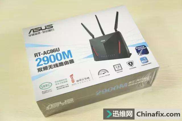 路由器选购攻略——科普那些你不懂的专业名词