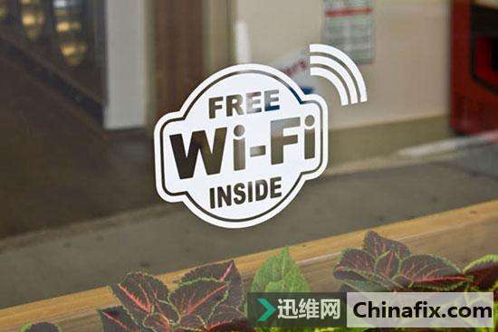 5G时代到来，无线WiFi会不会被淘汰？