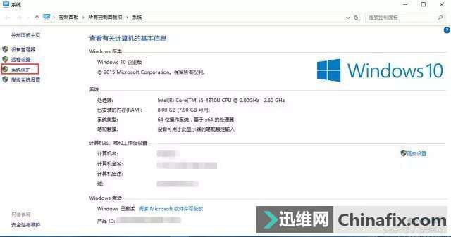 学会了这招，电脑奔溃了不用重装系统也能恢复