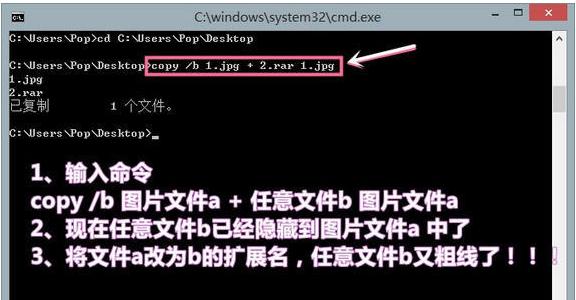 几个Windows系统操作技巧，你都知道吗？