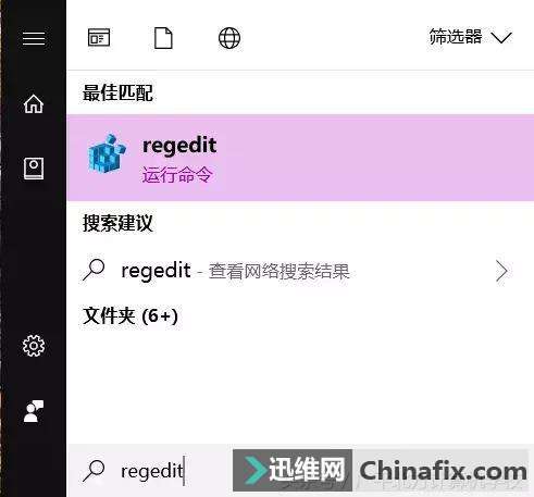 U盘不能读写？这个方法轻松搞定