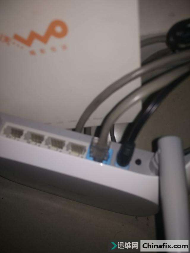 手机怎么设置无线路由器